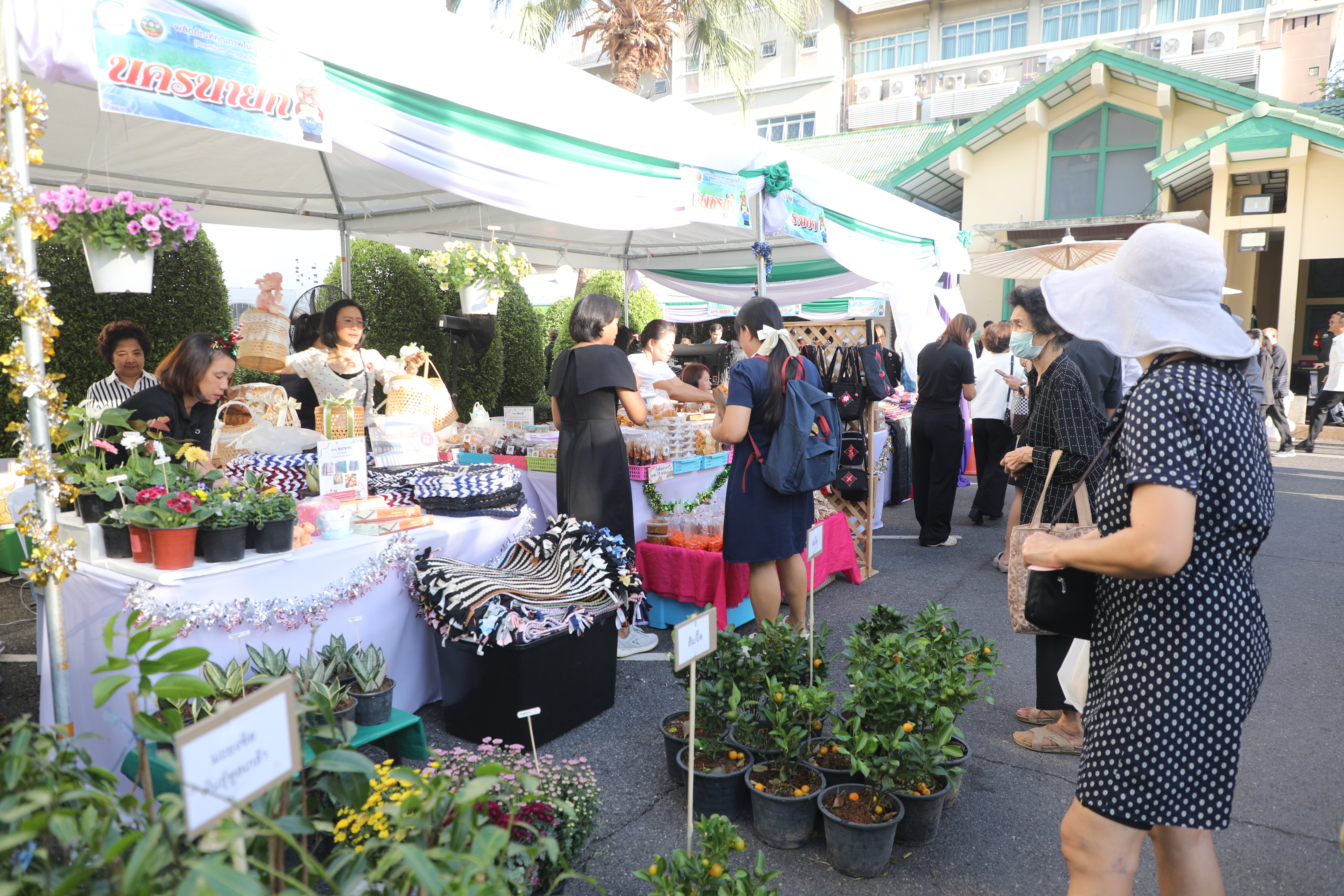 title - ส.ป.ก. เดินหน้าส่งเสริมรายได้เกษตรกร จัดงาน “ส่งความสุขปีใหม่ มอบให้เกษตรกรในเขตปฏิรูปที่ดิน” ทั่วประเทศ